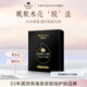 安婕妤亮顏醒膚補(bǔ)水面膜補(bǔ)水保濕提亮膚色免洗面膜10片 10片