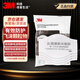 3M1705CN濾棉10片防飛沫顆粒物電焊煙需配1700承接座使用