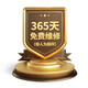 快易典AI電子詞典C1MAX 英語(yǔ)日語(yǔ)學(xué)習(xí)機(jī)神器 小語(yǔ)種 鍵盤輸入查詞練詞背詞詞典  教材同步單詞機(jī)單詞卡 【贈(zèng)】一年免費(fèi)維修 0GB 勿拍 標(biāo)配
