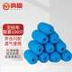鳴固 無(wú)紡布鞋套一次性 加厚耐磨防塵透氣學(xué)生機房鞋套 100只