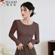 啄木鳥(niǎo)打底衫女莫代爾長(cháng)袖T恤圓領(lǐng)保暖內衣春秋冬內搭修身上衣 咖色 M