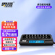 雷攝 LEISE LS-C818A（黑色）八槽智能液晶顯示快速獨(dú)立充電器適用：5號(hào)7號(hào)鎳氫充電電池1-8節(jié)隨意充電