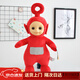 OLOEY天線(xiàn)寶寶玩偶公仔毛絨玩具兒童玩具安撫睡眠娃娃走路玩具兒童禮物 小波 30cm