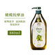 千秋明月（QianQiuMingYue） 橄欖油潤膚精油滋潤刮痧推拿全身通經(jīng)絡(luò )刮痧開(kāi)背美容院通用 1瓶裝
