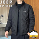 JEEP SPIRIT吉普七夕情人節(jié)禮物羽絨服秋冬款男士白鴨絨加厚保暖男外套