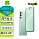 魅族21 魅族20 /20Pro /20INFINITY無界版 二手5G手機 第三代驍龍8旗艦芯 定勝青【魅族20】 12GB+256GB 99新