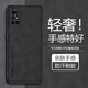 榕斌 適用榮耀v40輕奢版手機殼v40輕奢版保護套防摔磨砂鏡頭全包硅膠男女士款防滑輕奢商務(wù)簡(jiǎn)約硬殼 榮耀v40輕奢版【石墨黑】手機殼