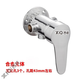 老式混水閥明裝淋浴上水閥門(mén)開(kāi)關(guān)浴室冷熱水即開(kāi)即用家用 合金款】上水功能無(wú)配件