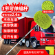 芙熙木 洗車(chē)拖把雪尼爾不傷車(chē)漆 可伸縮加長(cháng)桿清潔拖把 公交大巴貨車(chē)洗車(chē)刷 【2.4米】三節伸縮桿