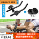 公路車(chē)休息把自行車(chē)車(chē)把山地車(chē)鋁合金一體車(chē)競賽TT把套可調節副把 分體式休息把A+黑色把帶