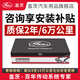 蓋茨原廠 發(fā)動(dòng)機(jī)正時(shí)鏈條套裝 適配 別克創(chuàng)酷英朗GT昂科拉KC01SA162-06