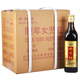 女兒紅紹興女兒紅黃酒陳年出口轉內銷(xiāo)紹興酒花雕酒500ml*12瓶16.5度半干 500mL 12瓶