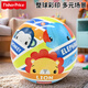費雪（Fisher-Price）兒童玩具球 寶寶卡通小皮球拍拍球彩印球15cm條紋生日禮物禮品