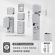 影仕匠大疆Pocket3硅膠套保護殼收納包靈眸口袋云臺相機機身鏡頭保護套配件 【Pocket 3全能套裝】硅膠套 灰