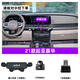 灰子品適用于起亞嘉華專(zhuān)用鏡面款手機支架車(chē)載出風(fēng)口支架改裝底座6 Y8重力支架 21款起亞嘉華