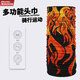 ALPINT MOUNTAIN魔術(shù)頭巾戶(hù)外運動(dòng)騎行徒步自行車(chē)摩托圍脖吸濕排汗遮陽(yáng)薄款湊單