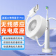 潮范適配力博得電動(dòng)牙刷充電底座星鉆/星芒pro無(wú)線(xiàn)感應(yīng)充電器USB充電線(xiàn)配件