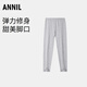安奈兒（Annil）童裝女童褲子秋裝休閑長(zhǎng)褲彈力打底褲黑色運(yùn)動(dòng)長(zhǎng)褲 雅致花灰H113CY 160cm