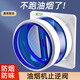 貝樂(lè )（Ballee）廚房抽油煙機止逆閥公共煙道止逆閥加厚防味排煙止回閥  煙道止逆閥JPZ001
