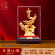 琉晴絨沙金招財金龍擺件客廳裝飾生肖龍年吉祥物公司年會(huì )禮品定制實(shí)用 龍騰天下中號防塵罩