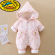 G.duck小黃鴨嬰兒衣服秋冬新款加厚外出棉服女寶寶嬰幼兒外穿新生兒連體 太陽(yáng)花粉色 80碼(6-9個(gè)月)
