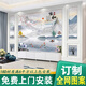 電視背景墻壁紙現(xiàn)代客廳墻布新中式山水畫8d立體壁畫影視墻紙壁布 18D立體浮雕布/1平方【整張】