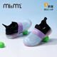 M1&M2西班牙童鞋兒童網(wǎng)鞋女童運(yùn)動(dòng)鞋男孩兒童椰子鞋男童鞋夏網(wǎng)鞋 藍(lán)黑拼 27 適合腳長(zhǎng)17cm