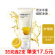 菲詩(shī)小鋪（The Face Shop）草本洗面奶補水保濕清潔泡沫潔面膏 檸檬170ml