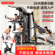 卓牌健身器材家用多功能一體機(jī)組合龍門(mén)架運(yùn)動(dòng)力量綜合訓(xùn)練器械三人站 全黑C003套餐/包安裝+100kg杠鈴