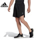 阿迪達(dá)斯 （adidas）男褲夏季訓(xùn)練褲戶外跑步透氣休閑短褲HB65262XL7碼