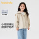 巴拉巴拉童裝兒童外套女童2024秋裝小童寶寶可愛(ài)連帽加絨上衣208324105004