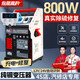 依晨高科汽車電瓶充電器12v24伏自動(dòng)識(shí)別 純銅變壓器大功率全自動(dòng)智能沖脈修復(fù)激活鉛酸蓄電池充電機(jī) 12V24V【800W純銅變壓器】