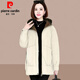 皮爾卡丹（pierre cardin）棉服女中年媽媽加厚中長(cháng)款2026冬季新款女士大碼棉衣棉襖外套顯瘦 米白色 XL(建議130斤-145斤)