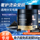 HUNMUI魚子醬發(fā)膜免蒸護(hù)發(fā)素女士潤發(fā)乳燙染干枯毛躁頭發(fā)焗油膏 魚子醬滋潤發(fā)膜, 500g*1瓶