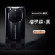 韻絢【頭層牛皮】華為Mate60RS非凡大師手機(jī)殼mate60Pro真皮套全包防摔高端商務(wù)拼接款時(shí)尚輕奢保護(hù)套 拼接升級(jí)款【格子紋黑色】 華為mate60rs