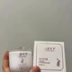 黛維依v4精華液修護(hù)凝膠修護(hù)精華霜精華乳代謝提亮膚色補(bǔ)水保濕 美白祛斑霜30g
