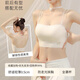KJ美背內(nèi)衣女夏季薄款無痕吊帶文胸一體背心外穿帶胸墊防走光 奶白色單件 M 適合80-105斤【卡碼選L】