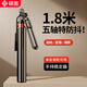 碩圖自拍桿三腳架云臺(tái)穩(wěn)定器手持拍照防抖直播神器360度旋轉(zhuǎn)伸縮旅游手機(jī)支架落地直播支架抖音拍攝架