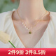 墨石齋輕奢小眾感防玉珍珠項鏈女ins潮簡(jiǎn)約氣質(zhì)時(shí)尚設計感鎖骨鏈 時(shí)尚珍珠項鏈