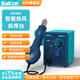 bakon白光熱風(fēng)槍拆焊臺恒溫可調溫手機電腦個(gè)人維修拔焊臺BK858 標配