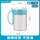 茶花玻璃油壺大容量塑料廚房家用小油罐不掛油油瓶醬油醋調(diào)料瓶 【450ml】藍(lán)色【貨號6002】