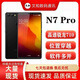 奇酷【現(xiàn)貨速發(fā)】360 N7 Pro手機N7穿越位置打卡專用應用多開工作室機 360N6黑色/金色 6+64GB 99新