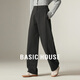 Basic House/百家好直筒寬松香蕉褲女秋冬鐮刀褲純色垂感闊腿褲子 灰色 M