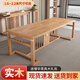 秋月冰心新中式實(shí)木茶桌椅組合原木現(xiàn)代簡(jiǎn)約辦公室陽(yáng)臺(tái)禪意功夫泡茶臺(tái)茶幾 1.6米秋月茶桌單桌