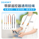 SEASKY用于大疆RC 2/RC Pro帶屏遙控器Mini5Pro掛繩背帶Mini4Pro/Air3S/御3 Pro無(wú)人機顯示屏保護配件 雙層厚款掛繩（典雅灰） 掛扣款 大疆帶屏遙控器RC/RC2/RC Pro通用掛繩