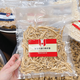 流連灣春節(jié)送禮禮品 進(jìn)口加拿大西洋參花旗參大片禮盒禮物送長輩領(lǐng)導(dǎo) 加拿大參【粗須】100g
