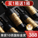 福蒂特娜【金獎(jiǎng)/買1箱送1箱】法國進(jìn)口紅酒整箱AOP級(jí)干紅葡萄酒送禮禮盒裝 朗格多克產(chǎn)區(qū)共計(jì)12瓶