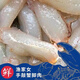 蟹腿肉新鮮冷凍蟹肉蟹腿蟹鉗蟹爪人工鮮剝海鮮肉類批發(fā) 【200克/包】5包 超大蟹腿肉【真空包裝】手工鮮剝