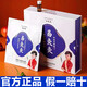 易灸灸易灸灸草本艾敷貼簡單艾易灸灸 3盒【5貼+5瓶精油】*3