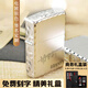 ZIPPO之寶煤油防風(fēng)打火機鍍銀精雕黑冰咬邊手雕送男友刻字生日禮物七夕 銀色咬邊雕花-禮盒套裝
